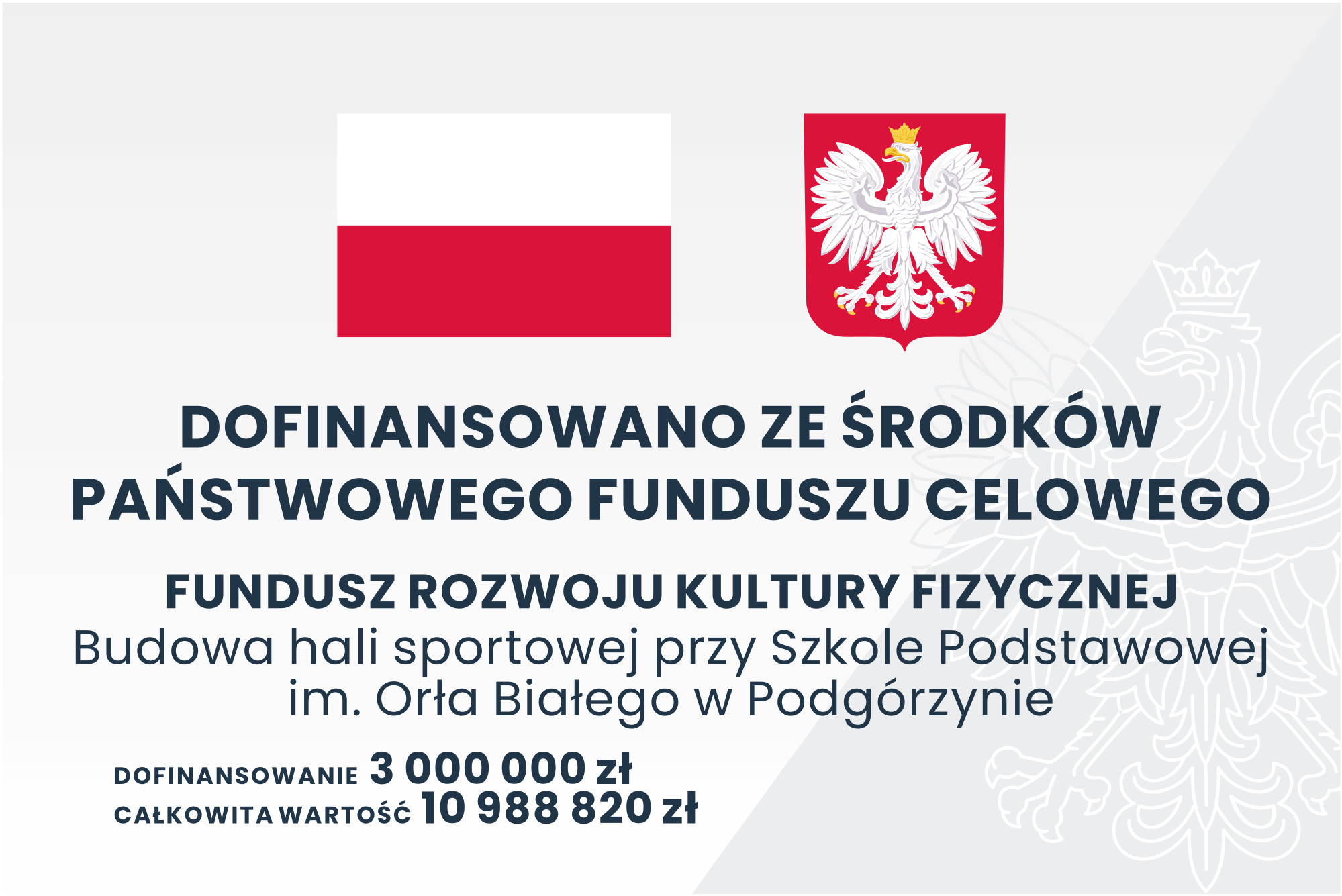 sportowa_polska-hala